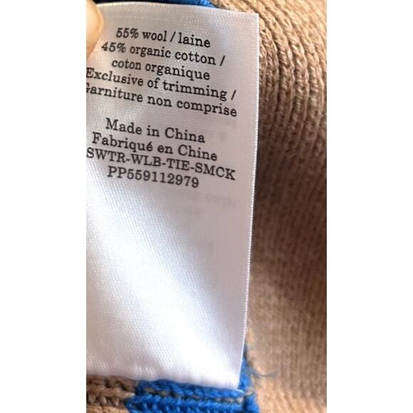 Everlane Lace Up Smock Sweater Knit Chestnut Brown Blue Striped Wool NWT - Picture 6 of 8